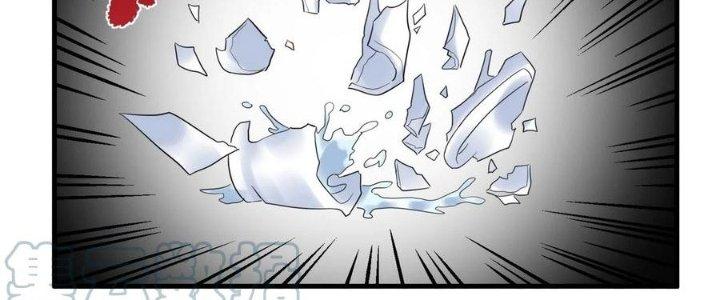 Ta Có Một Tòa Linh Anh Điện Chapter 88 - Trang 2