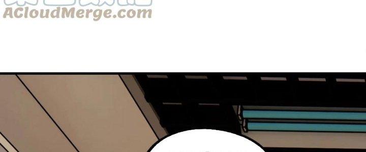 Ta Có Một Tòa Linh Anh Điện Chapter 88 - Trang 2