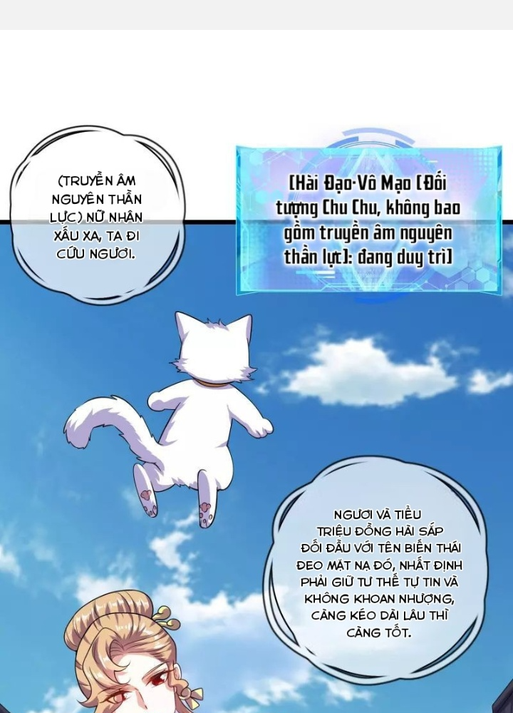 Hài Đế Vi Tôn Chapter 186 - Next Chapter 187