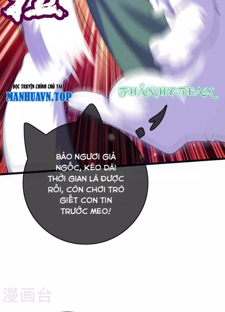 Hài Đế Vi Tôn Chapter 186 - Next Chapter 187