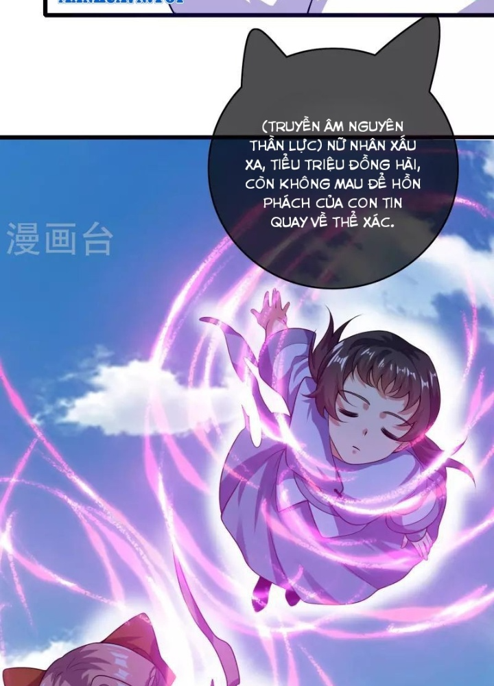 Hài Đế Vi Tôn Chapter 186 - Next Chapter 187
