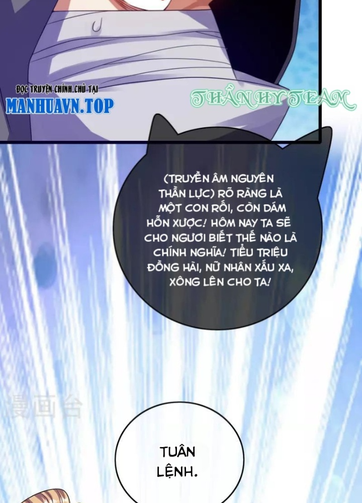 Hài Đế Vi Tôn Chapter 186 - Next Chapter 187