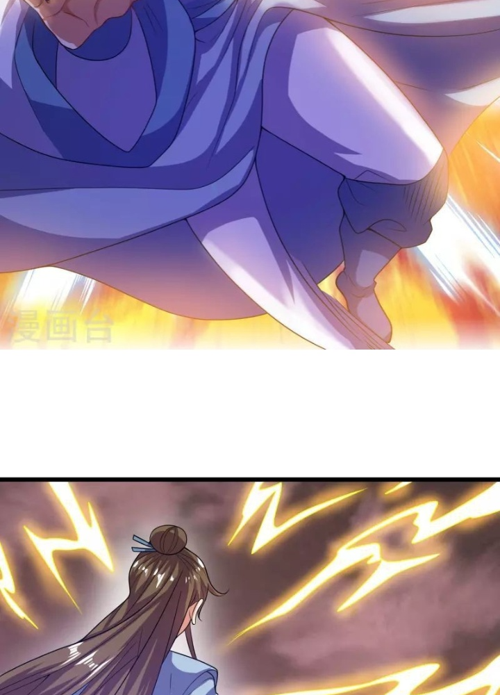 Hài Đế Vi Tôn Chapter 186 - Next Chapter 187