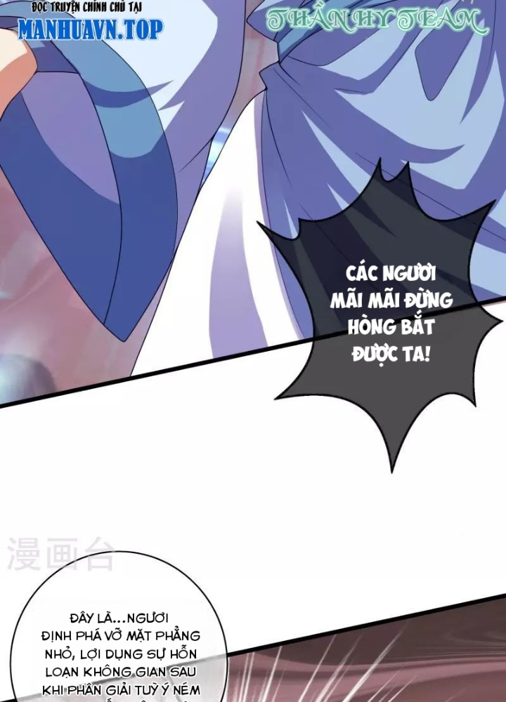 Hài Đế Vi Tôn Chapter 186 - Next Chapter 187