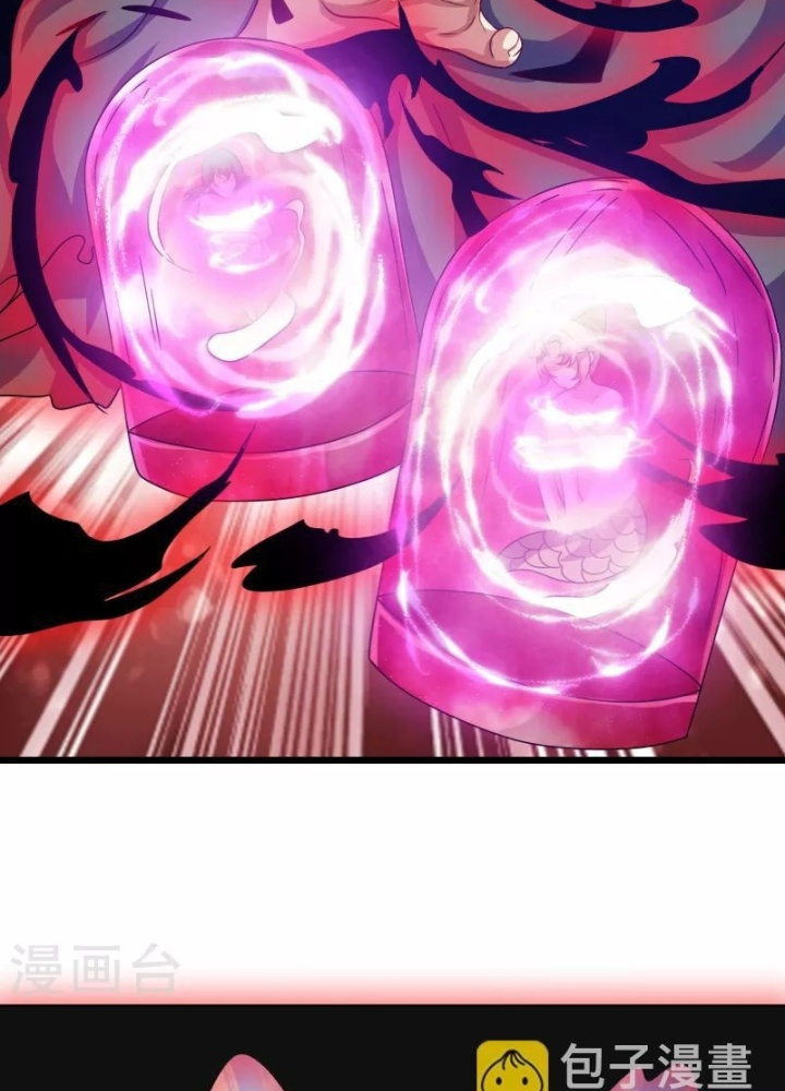 Hài Đế Vi Tôn Chapter 186 - Next Chapter 187