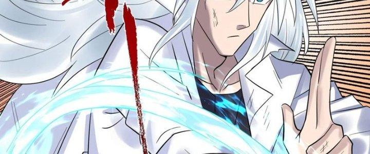Ta Có Một Tòa Linh Anh Điện Chapter 89 - Trang 2