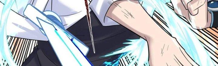 Ta Có Một Tòa Linh Anh Điện Chapter 89 - Trang 2