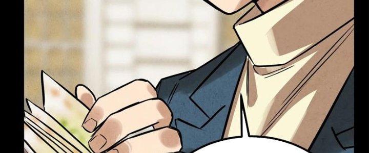 Ta Có Một Tòa Linh Anh Điện Chapter 89 - Trang 2