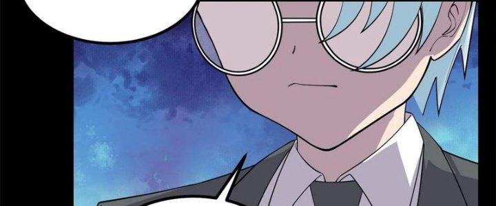 Ta Có Một Tòa Linh Anh Điện Chapter 89 - Trang 2