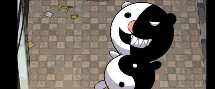 Ta Có Một Tòa Linh Anh Điện Chapter 89 - Trang 2