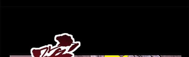 Ta Có Một Tòa Linh Anh Điện Chapter 89 - Trang 2