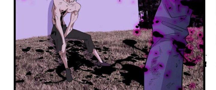 Ta Có Một Tòa Linh Anh Điện Chapter 89 - Trang 2