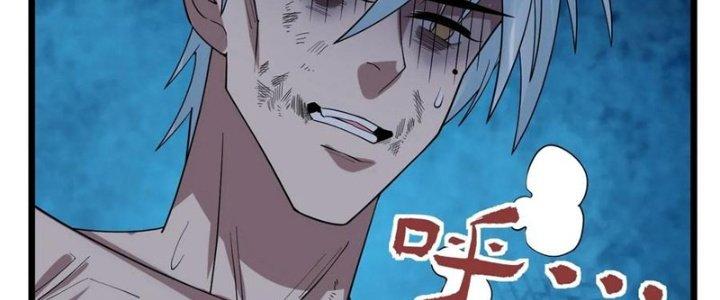 Ta Có Một Tòa Linh Anh Điện Chapter 89 - Trang 2