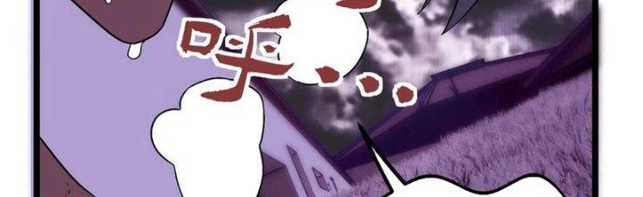 Ta Có Một Tòa Linh Anh Điện Chapter 89 - Trang 2