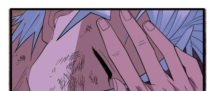 Ta Có Một Tòa Linh Anh Điện Chapter 89 - Trang 2