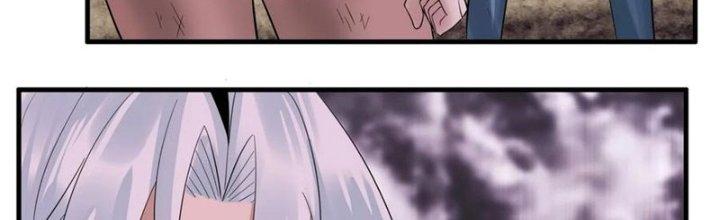 Ta Có Một Tòa Linh Anh Điện Chapter 89 - Trang 2