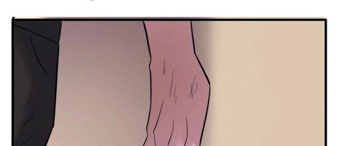Ta Có Một Tòa Linh Anh Điện Chapter 89 - Trang 2