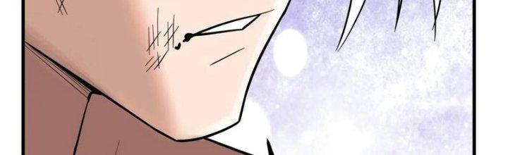 Ta Có Một Tòa Linh Anh Điện Chapter 89 - Trang 2