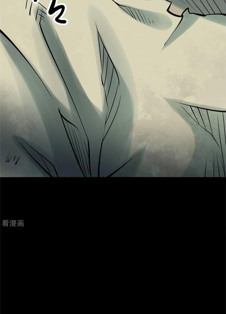 Người Thương Thuyết Cõi Âm Chapter 85 - Trang 3
