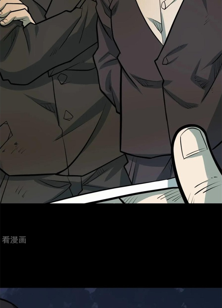 Người Thương Thuyết Cõi Âm Chapter 86 - Trang 3
