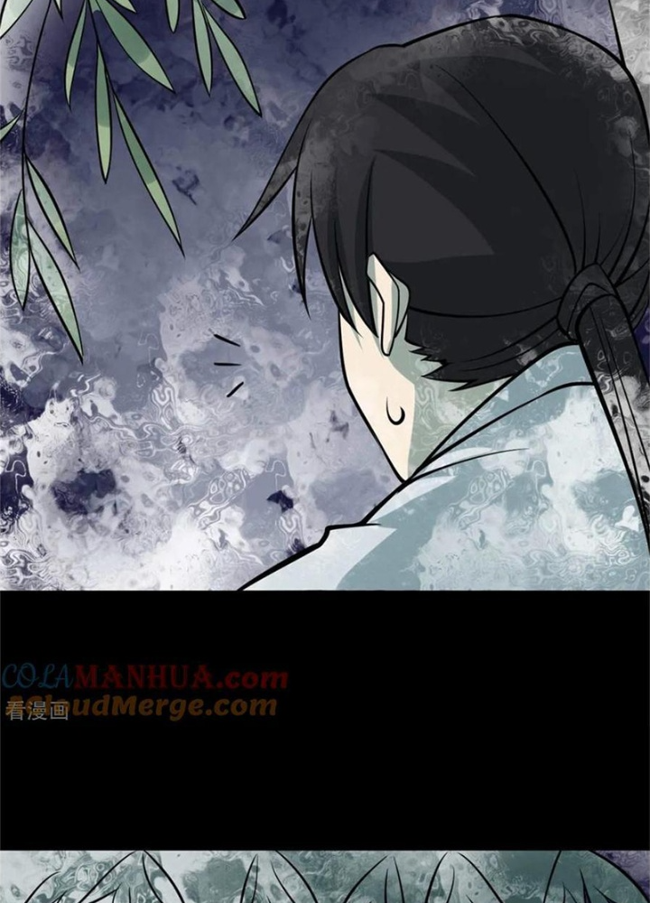 Người Thương Thuyết Cõi Âm Chapter 87 - Trang 3