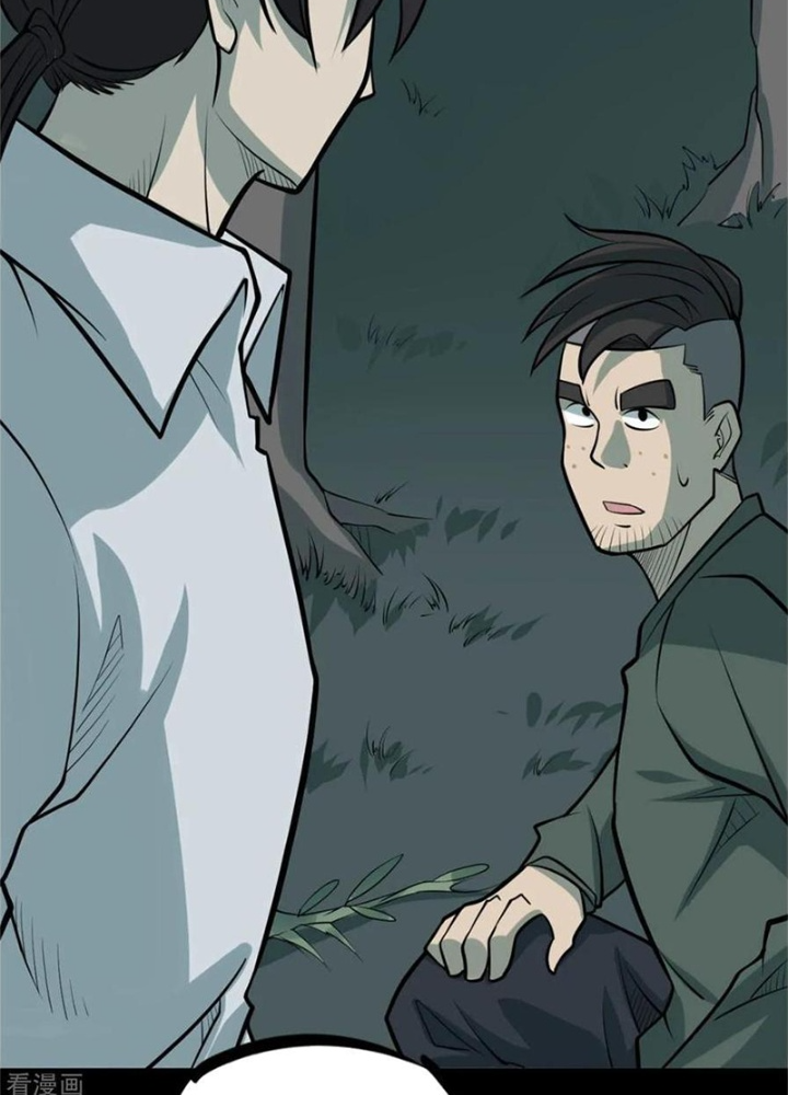 Người Thương Thuyết Cõi Âm Chapter 87 - Trang 3