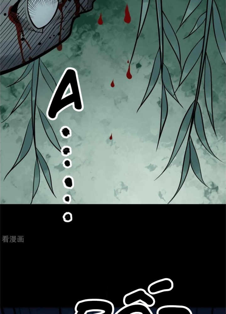Người Thương Thuyết Cõi Âm Chapter 88 - Trang 3