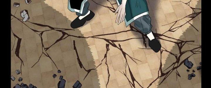 Ta Có Một Tòa Linh Anh Điện Chapter 90 - Trang 2