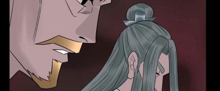 Ta Có Một Tòa Linh Anh Điện Chapter 90 - Trang 2