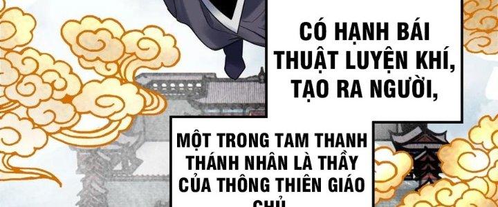 Ta Có Một Tòa Linh Anh Điện Chapter 90 - Trang 2