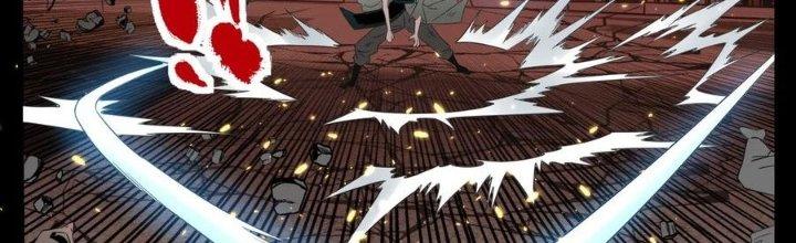 Ta Có Một Tòa Linh Anh Điện Chapter 90 - Trang 2
