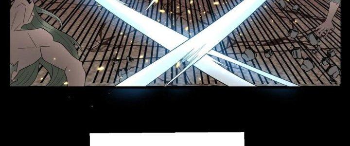 Ta Có Một Tòa Linh Anh Điện Chapter 90 - Trang 2
