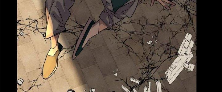 Ta Có Một Tòa Linh Anh Điện Chapter 90 - Trang 2