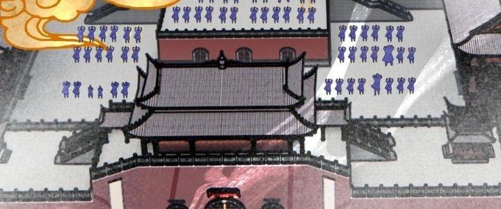 Ta Có Một Tòa Linh Anh Điện Chapter 90 - Trang 2