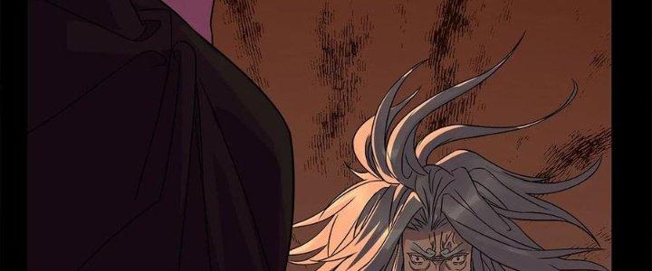 Ta Có Một Tòa Linh Anh Điện Chapter 90 - Trang 2