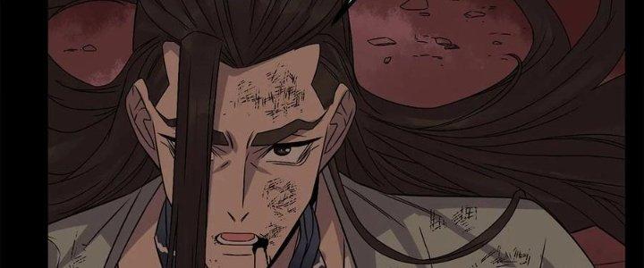 Ta Có Một Tòa Linh Anh Điện Chapter 90 - Trang 2