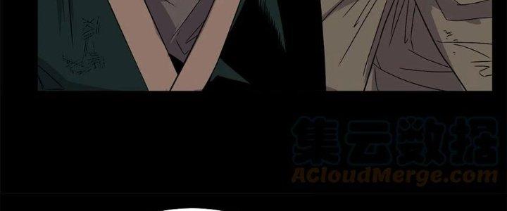 Ta Có Một Tòa Linh Anh Điện Chapter 90 - Trang 2
