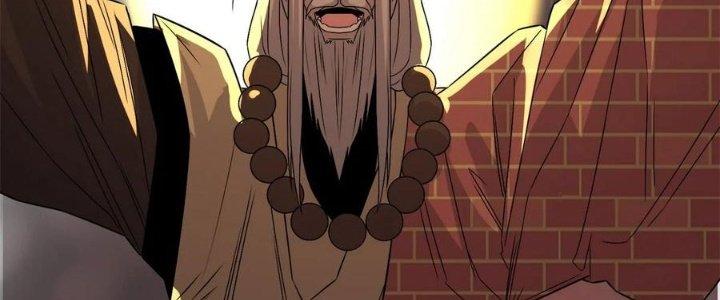 Ta Có Một Tòa Linh Anh Điện Chapter 90 - Trang 2