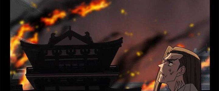 Ta Có Một Tòa Linh Anh Điện Chapter 90 - Trang 2