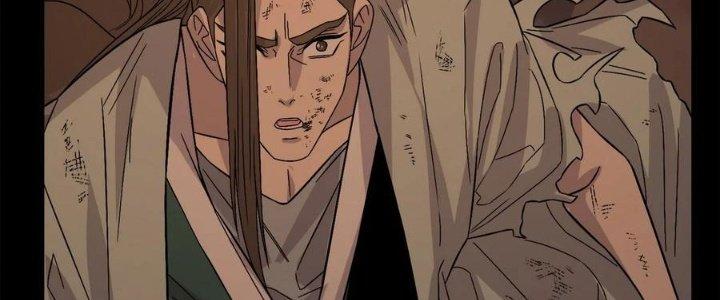 Ta Có Một Tòa Linh Anh Điện Chapter 90 - Trang 2