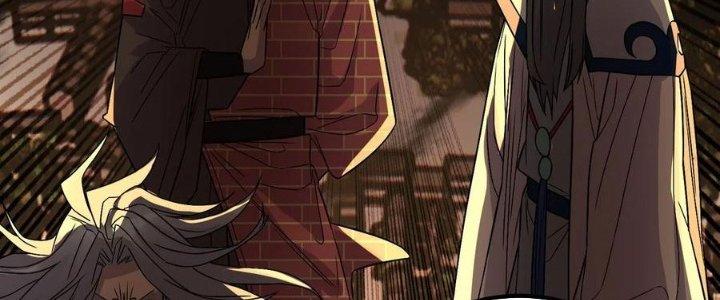 Ta Có Một Tòa Linh Anh Điện Chapter 90 - Trang 2