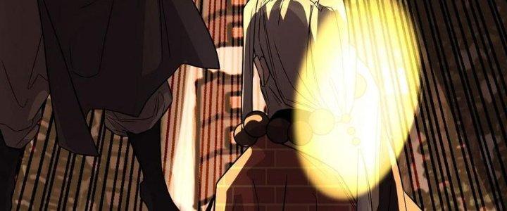 Ta Có Một Tòa Linh Anh Điện Chapter 90 - Trang 2