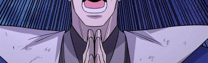 Ta Có Một Tòa Linh Anh Điện Chapter 90 - Trang 2