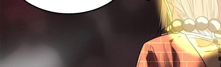 Ta Có Một Tòa Linh Anh Điện Chapter 90 - Trang 2