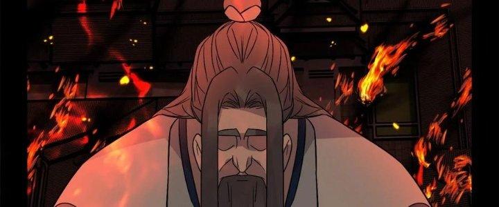 Ta Có Một Tòa Linh Anh Điện Chapter 90 - Trang 2