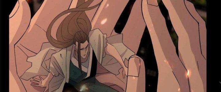 Ta Có Một Tòa Linh Anh Điện Chapter 90 - Trang 2