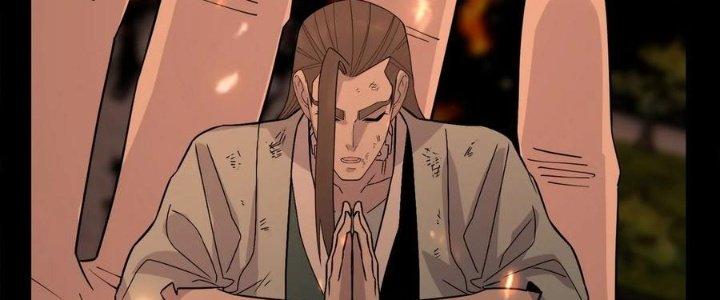 Ta Có Một Tòa Linh Anh Điện Chapter 90 - Trang 2
