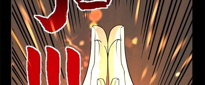 Ta Có Một Tòa Linh Anh Điện Chapter 90 - Trang 2