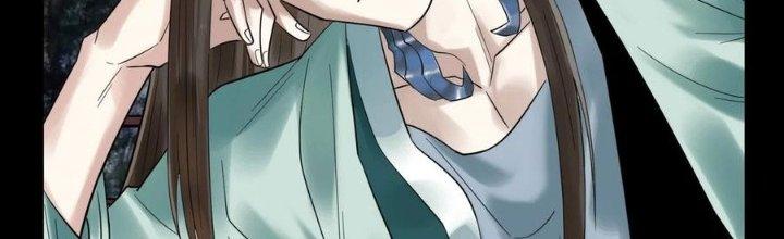 Ta Có Một Tòa Linh Anh Điện Chapter 90 - Trang 2