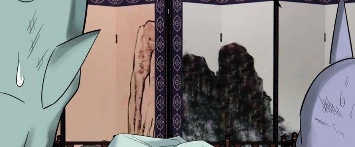 Ta Có Một Tòa Linh Anh Điện Chapter 90 - Trang 2